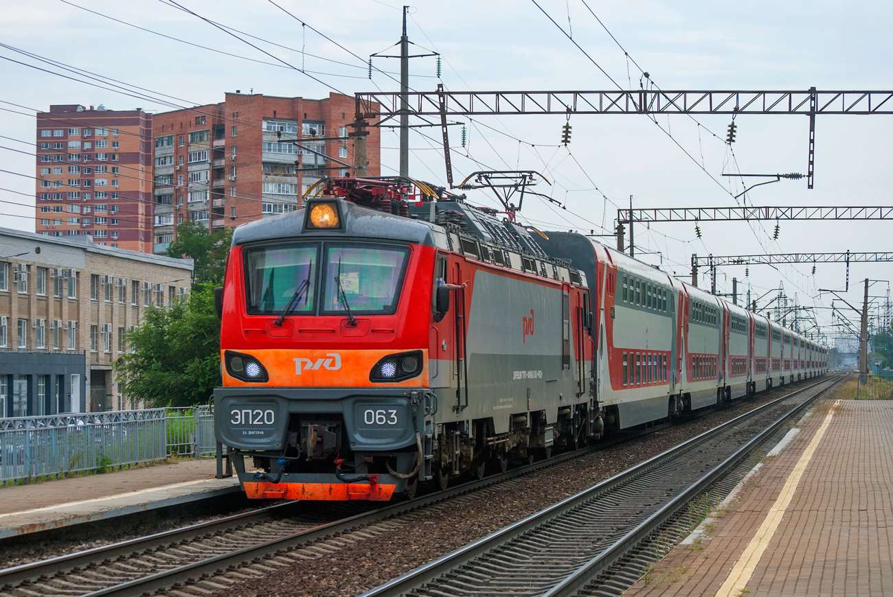 ЭП20-063