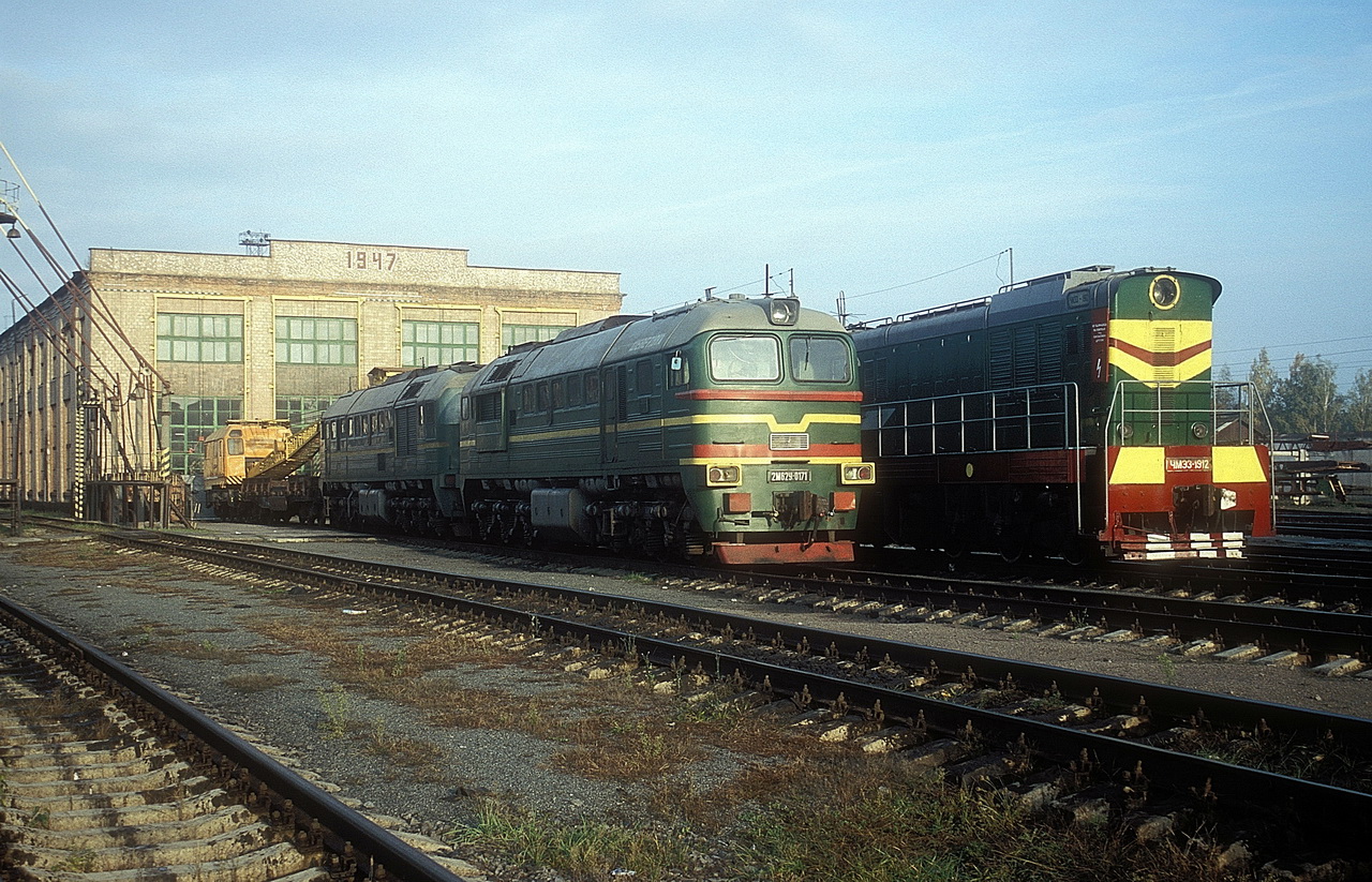 2М62У-0171; ЧМЭ3-1912