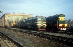 545 КБ