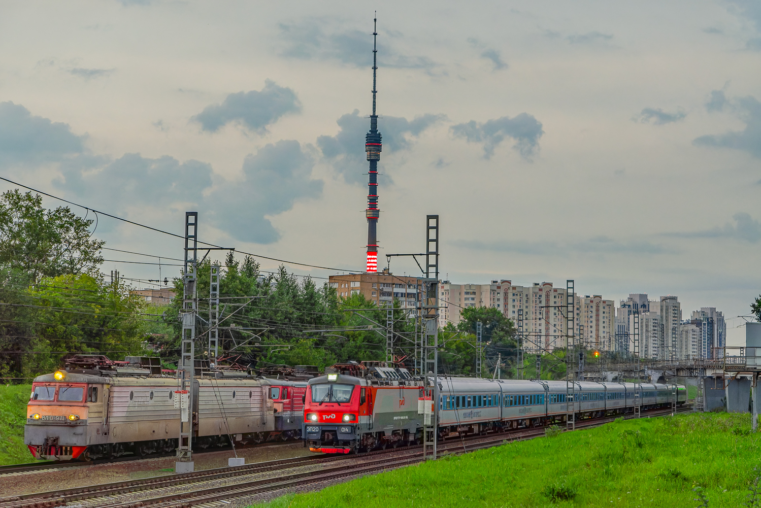 ВЛ10У-971; ЭП20-014