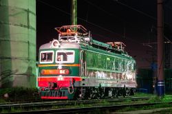 619 КБ