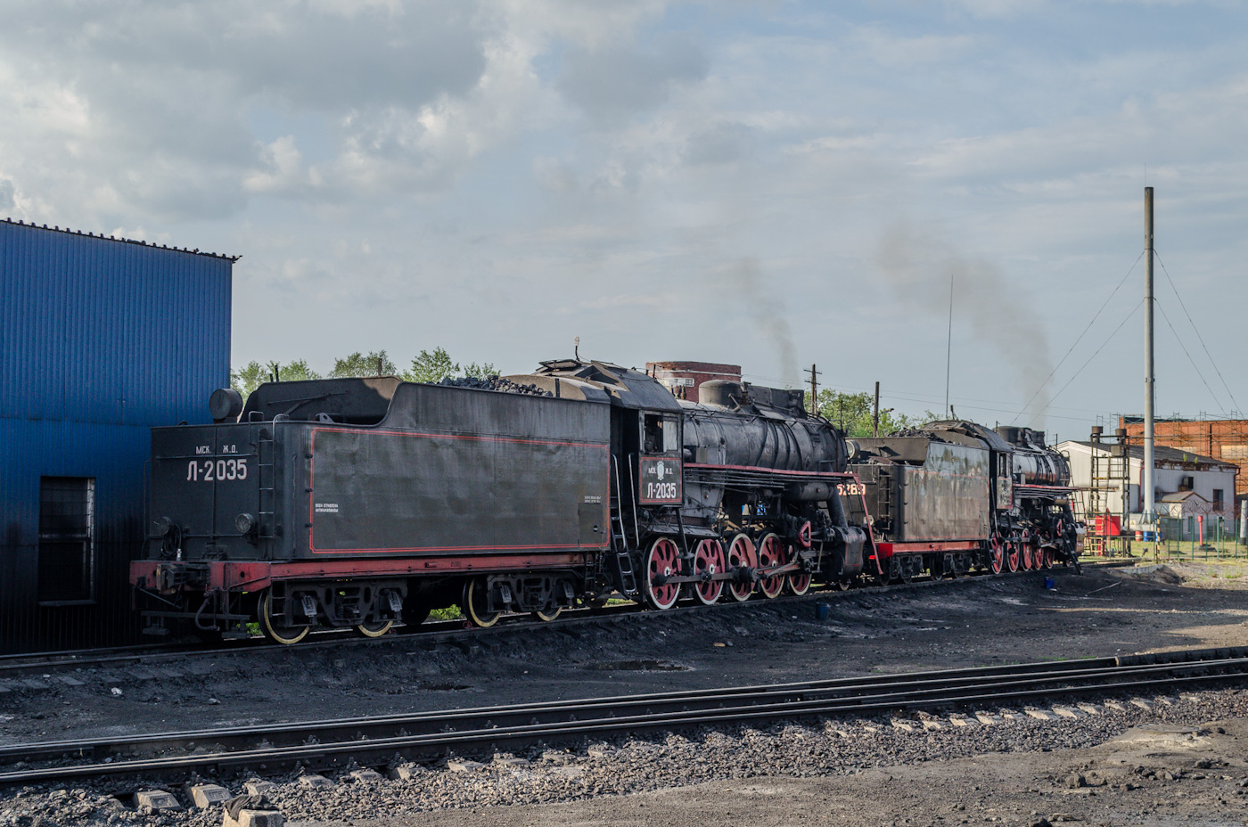 Л-2035