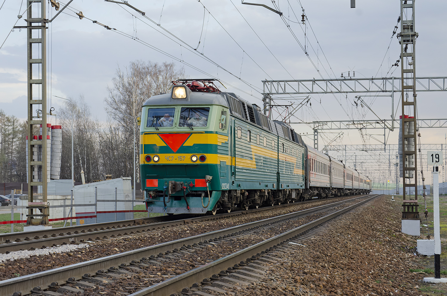 ЧС7-157