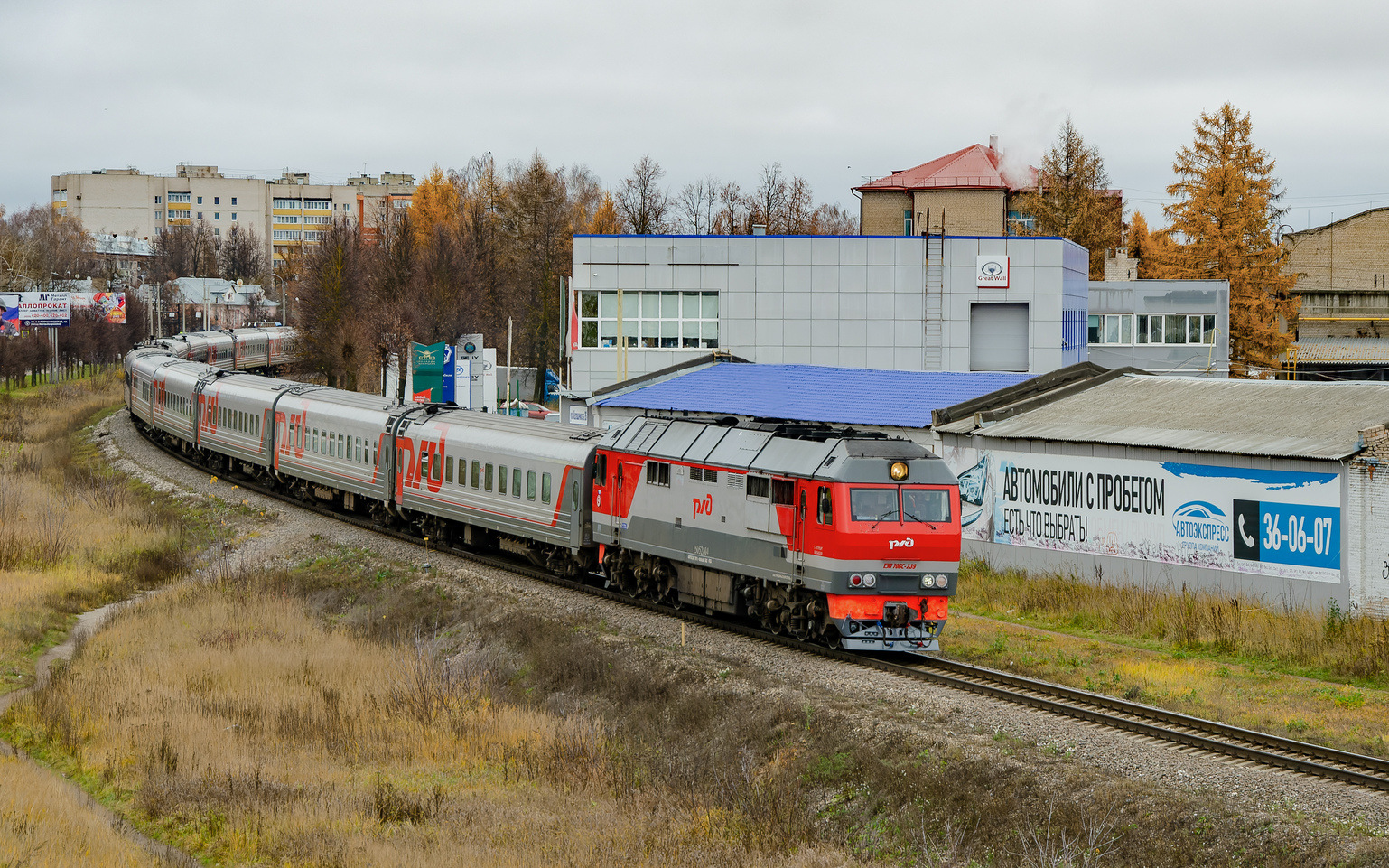 ТЭП70БС-239