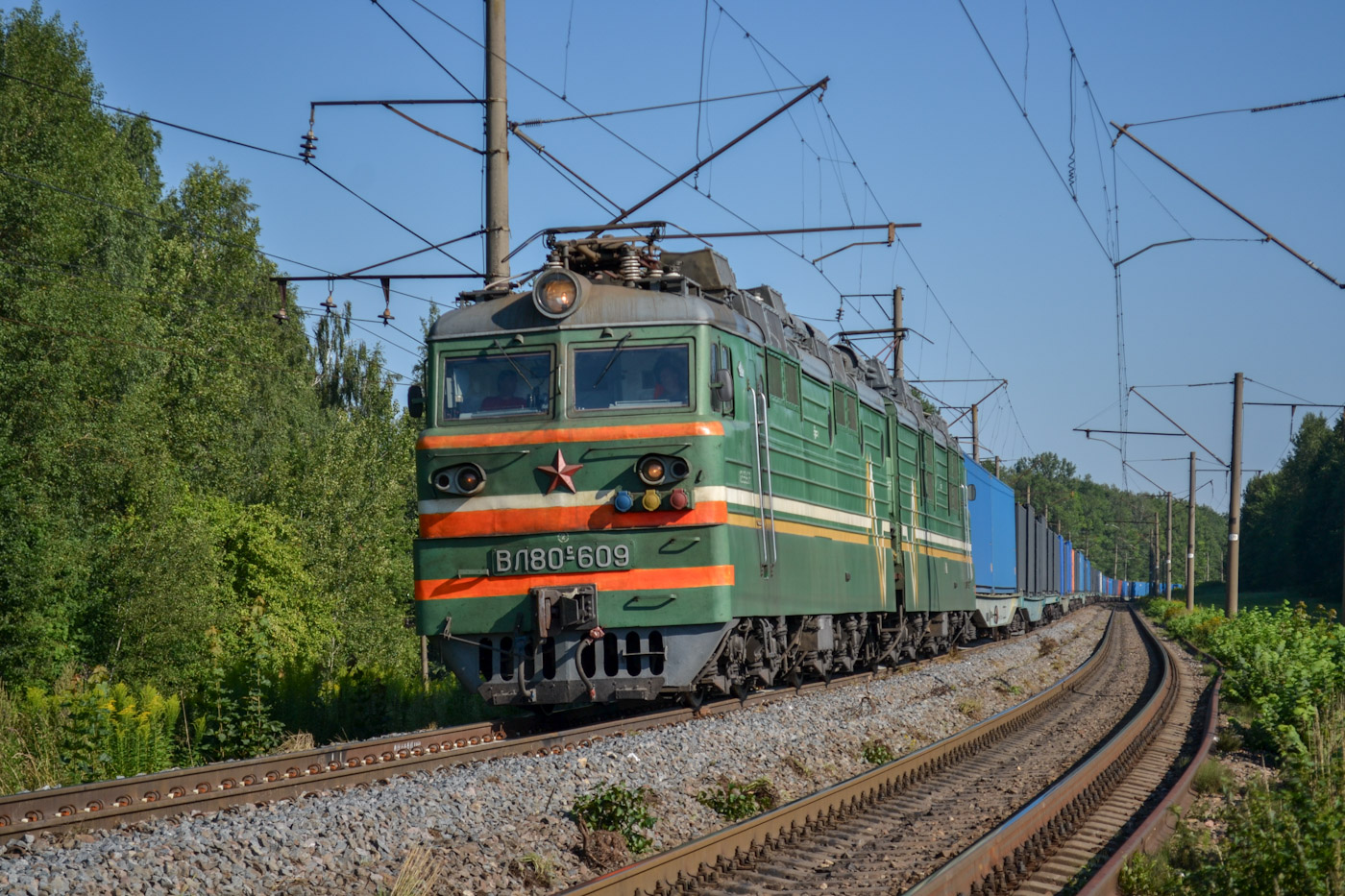 ВЛ80С-609
