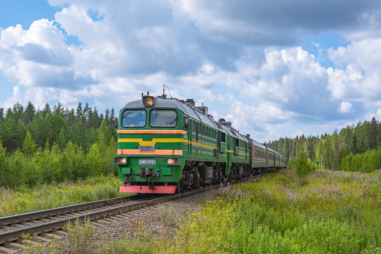 2М62-0774