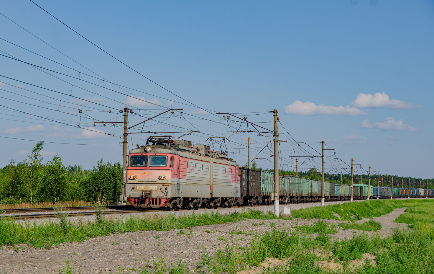 ВЛ10У-293