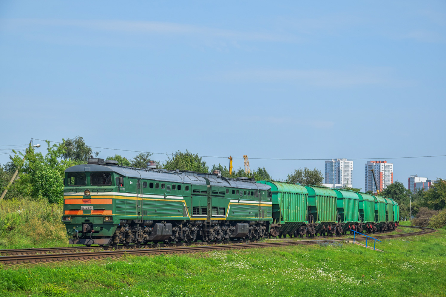 2ТЭ10МК-3648