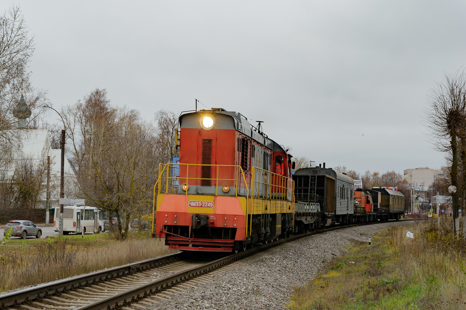 ЧМЭ3-2249