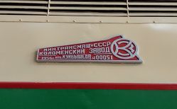 212 КБ