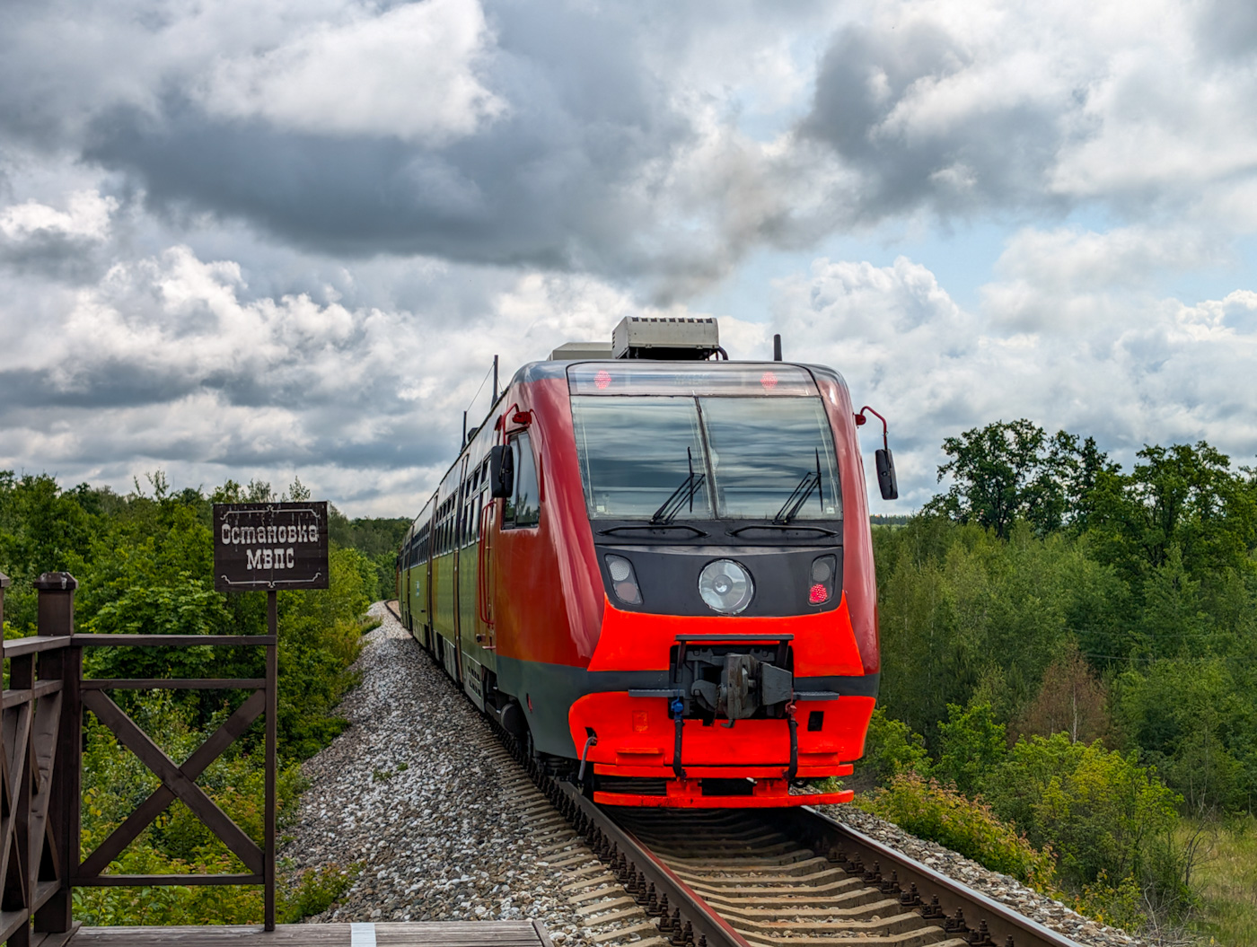 РА2-115