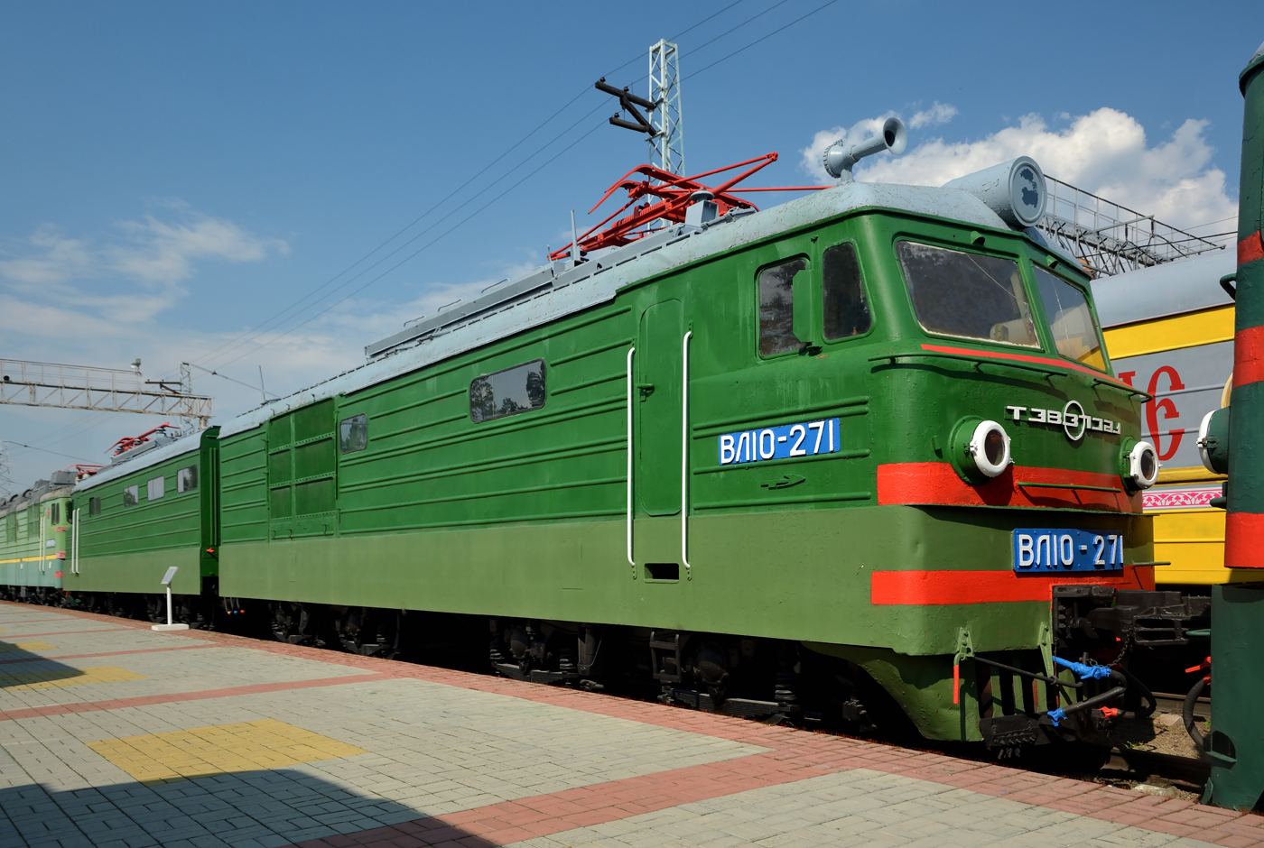 ВЛ10-271
