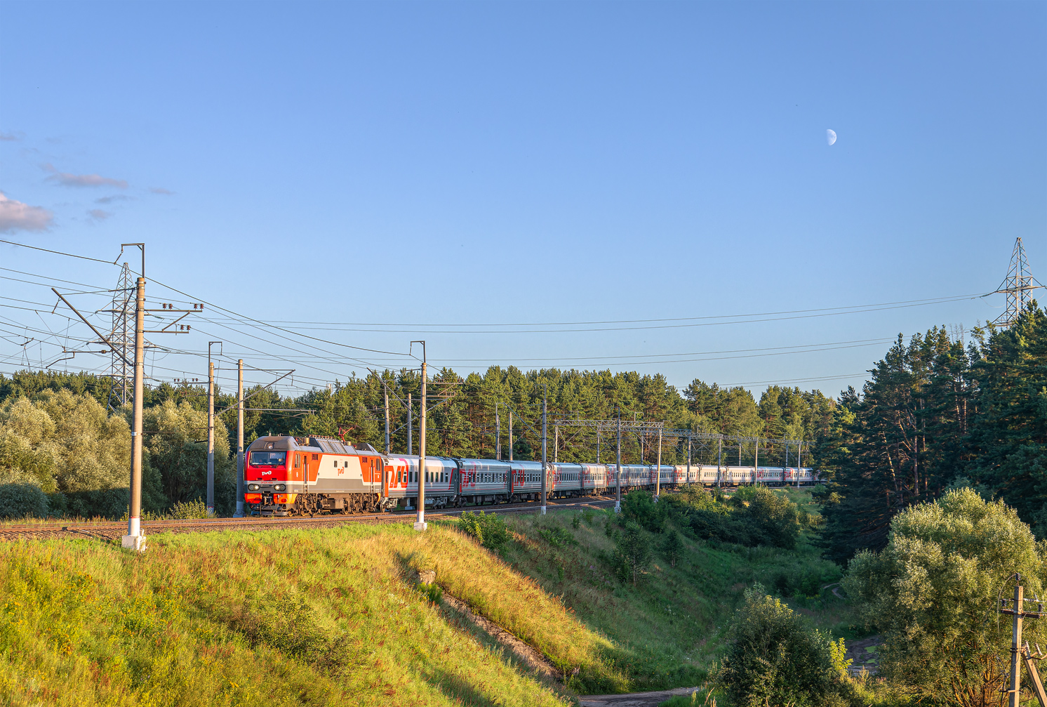 ЭП2К-459