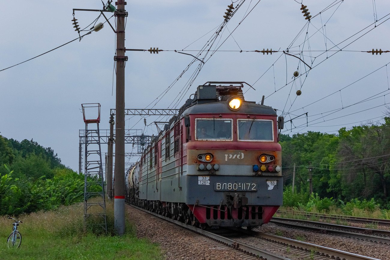ВЛ80С-1172