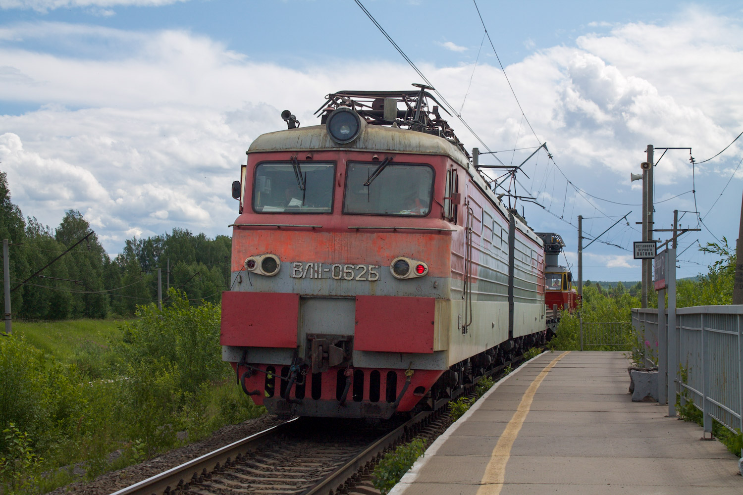 ВЛ11-062