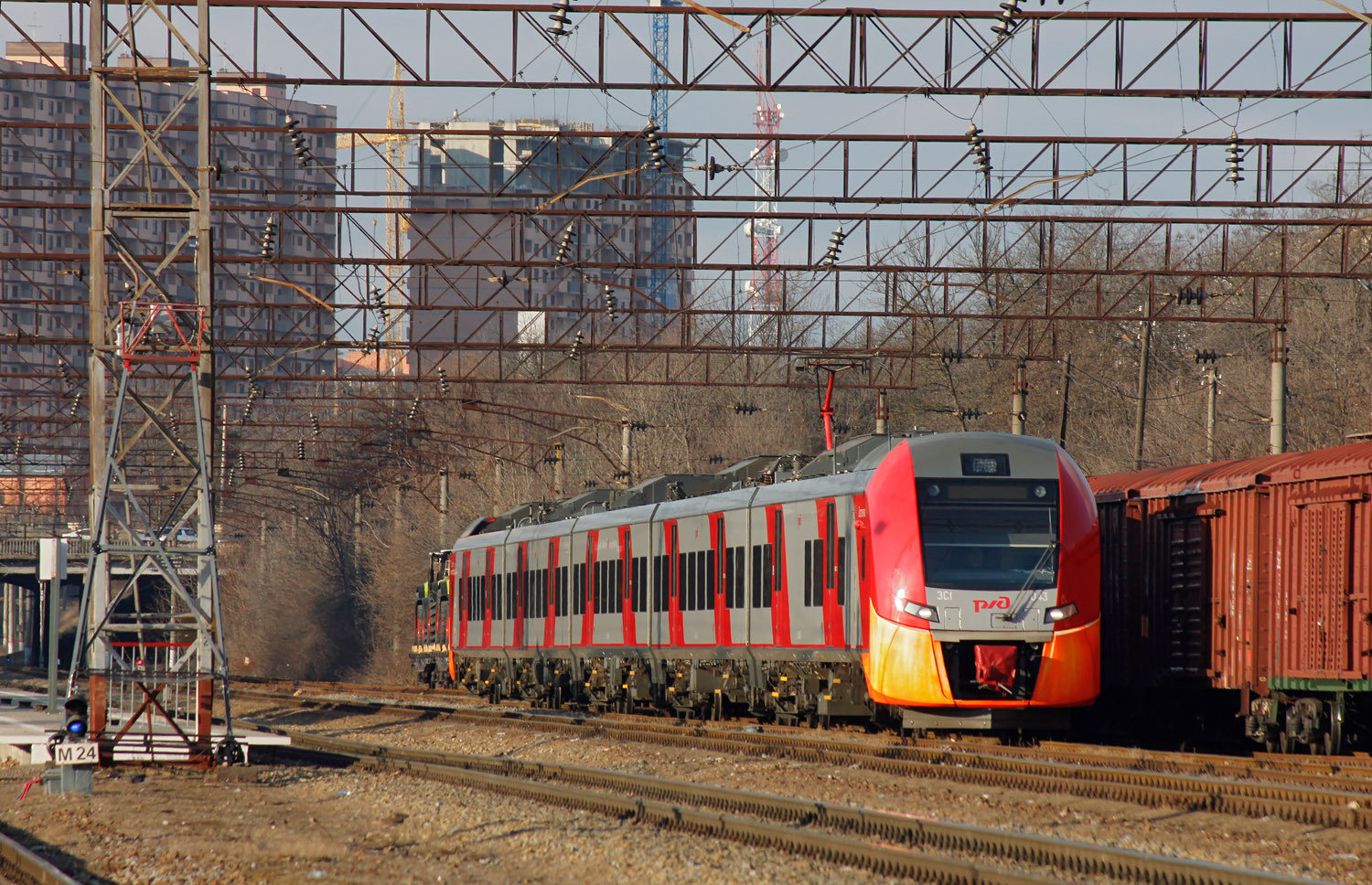 ЭС1-043