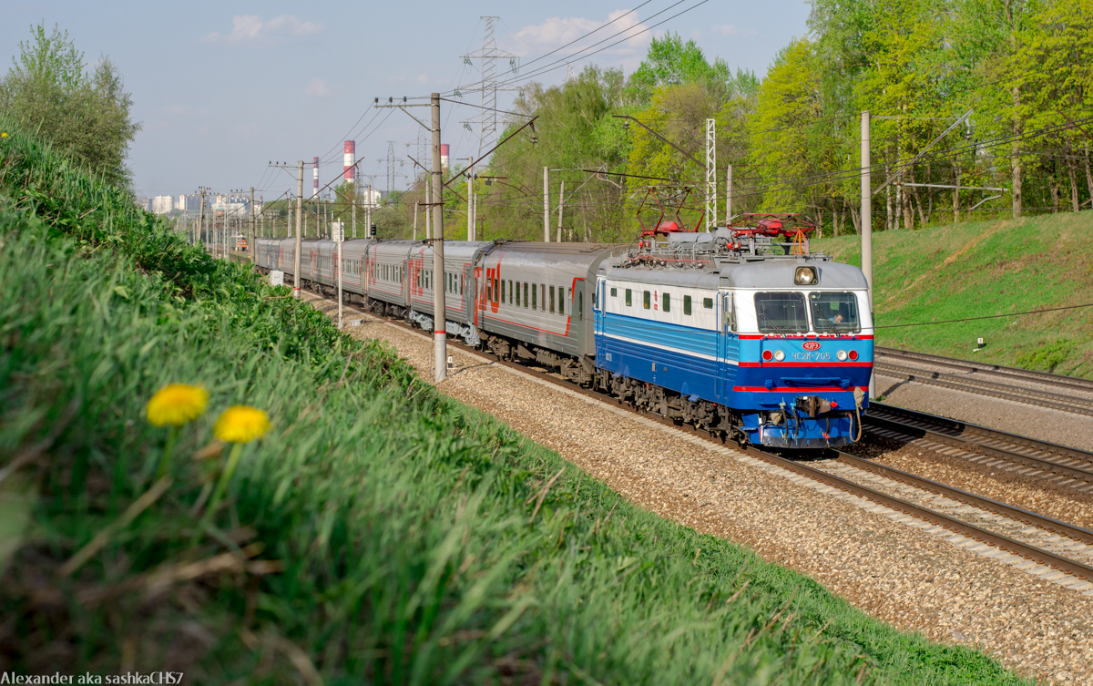 ЧС2К-705