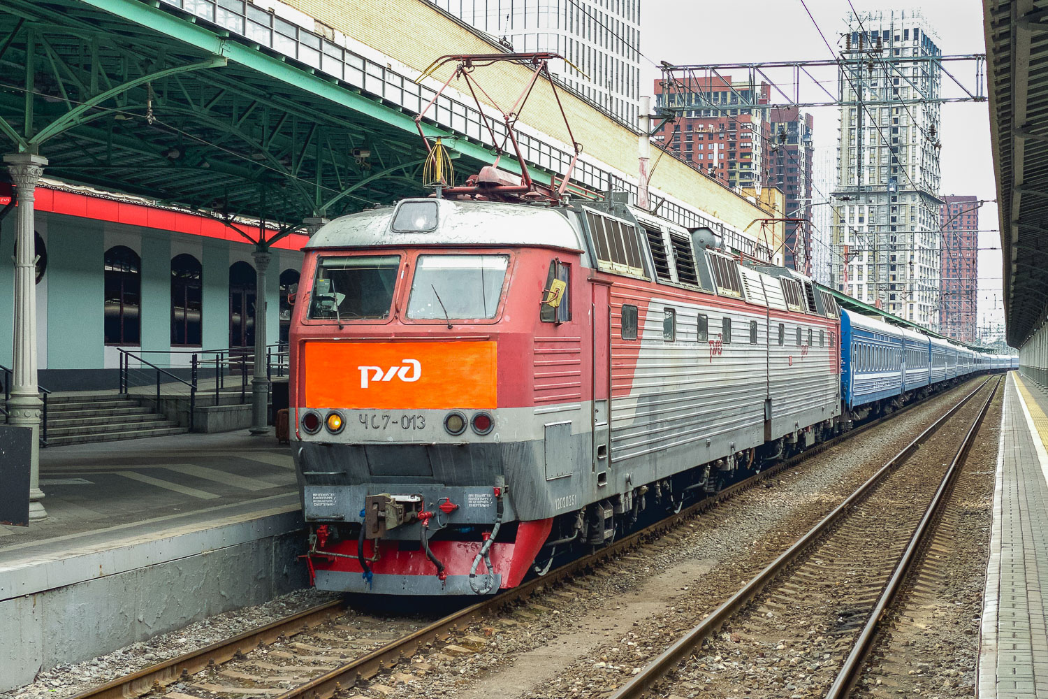 ЧС7-013