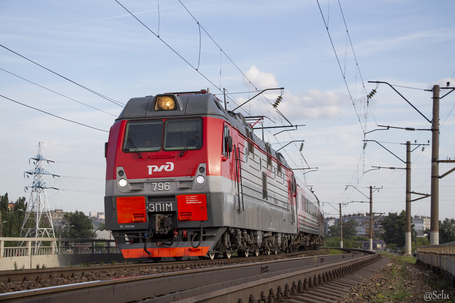 ЭП1М-796