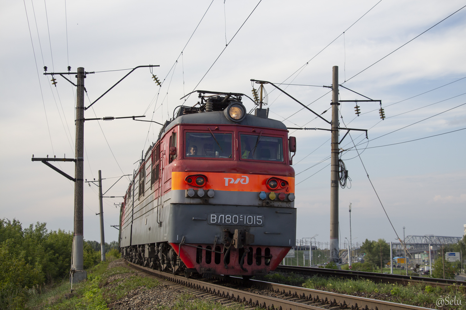 ВЛ80С-1015