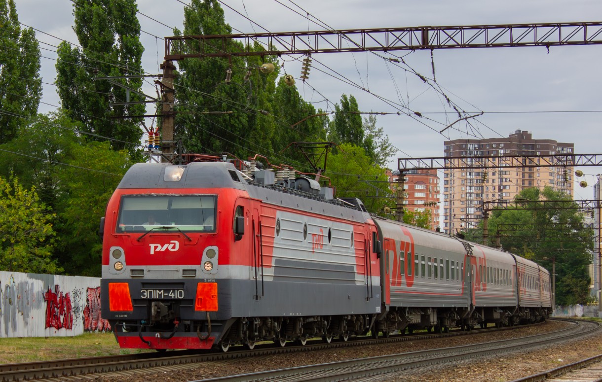 ЭП1М-410