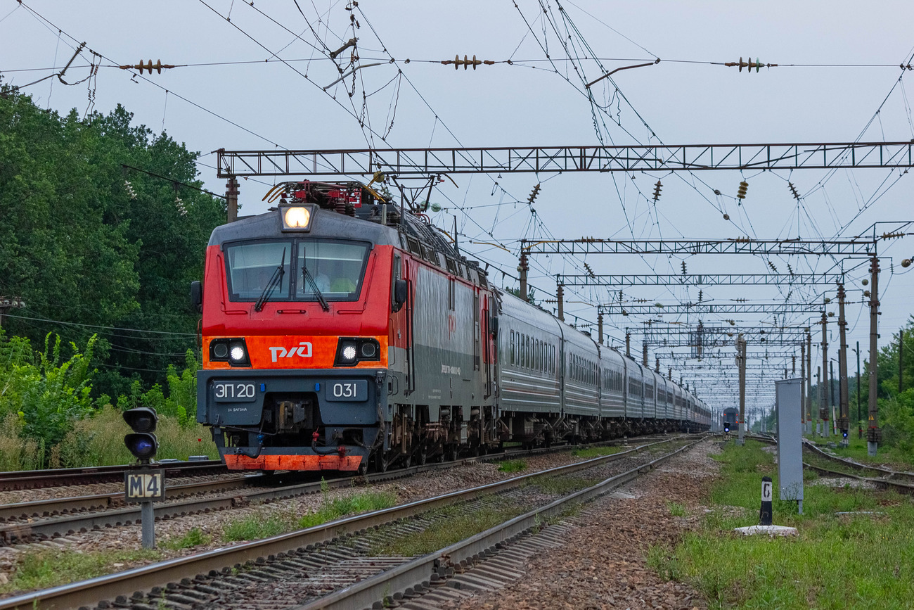 ЭП20-031