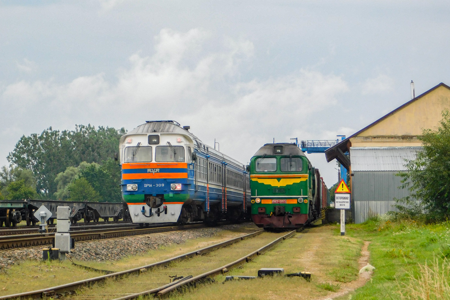 ДР1А-309; М62-1052