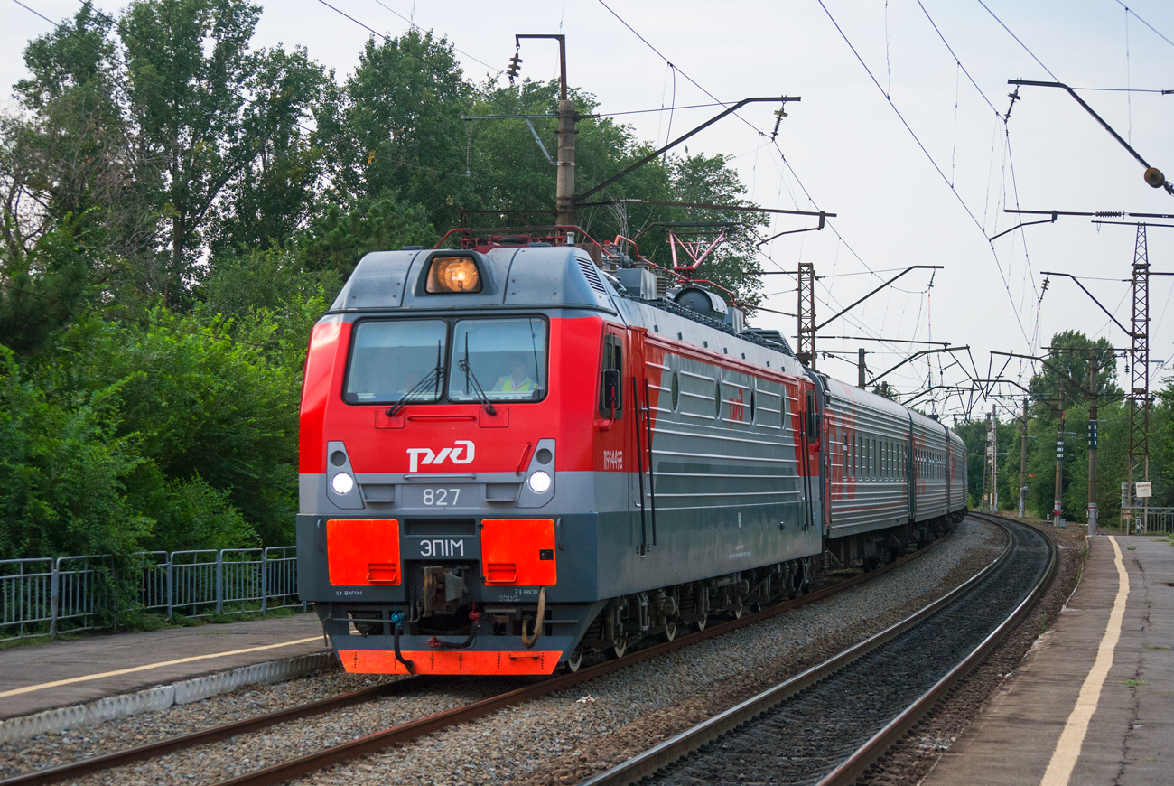 ЭП1М-827