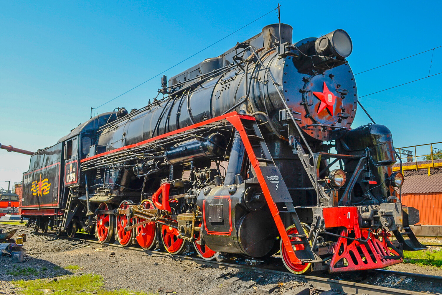 Л-2349