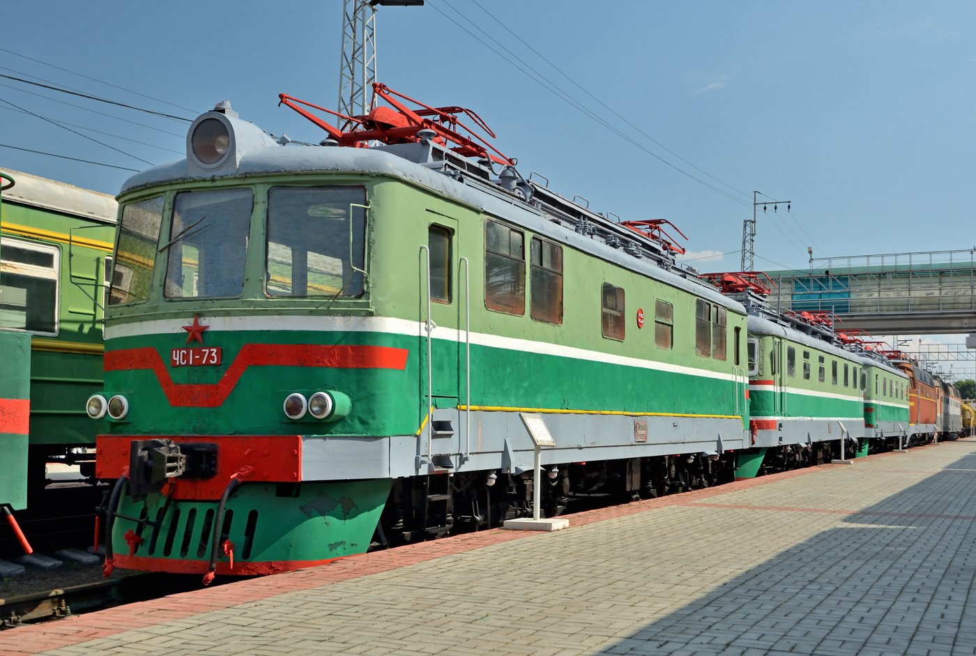 ЧС1-073