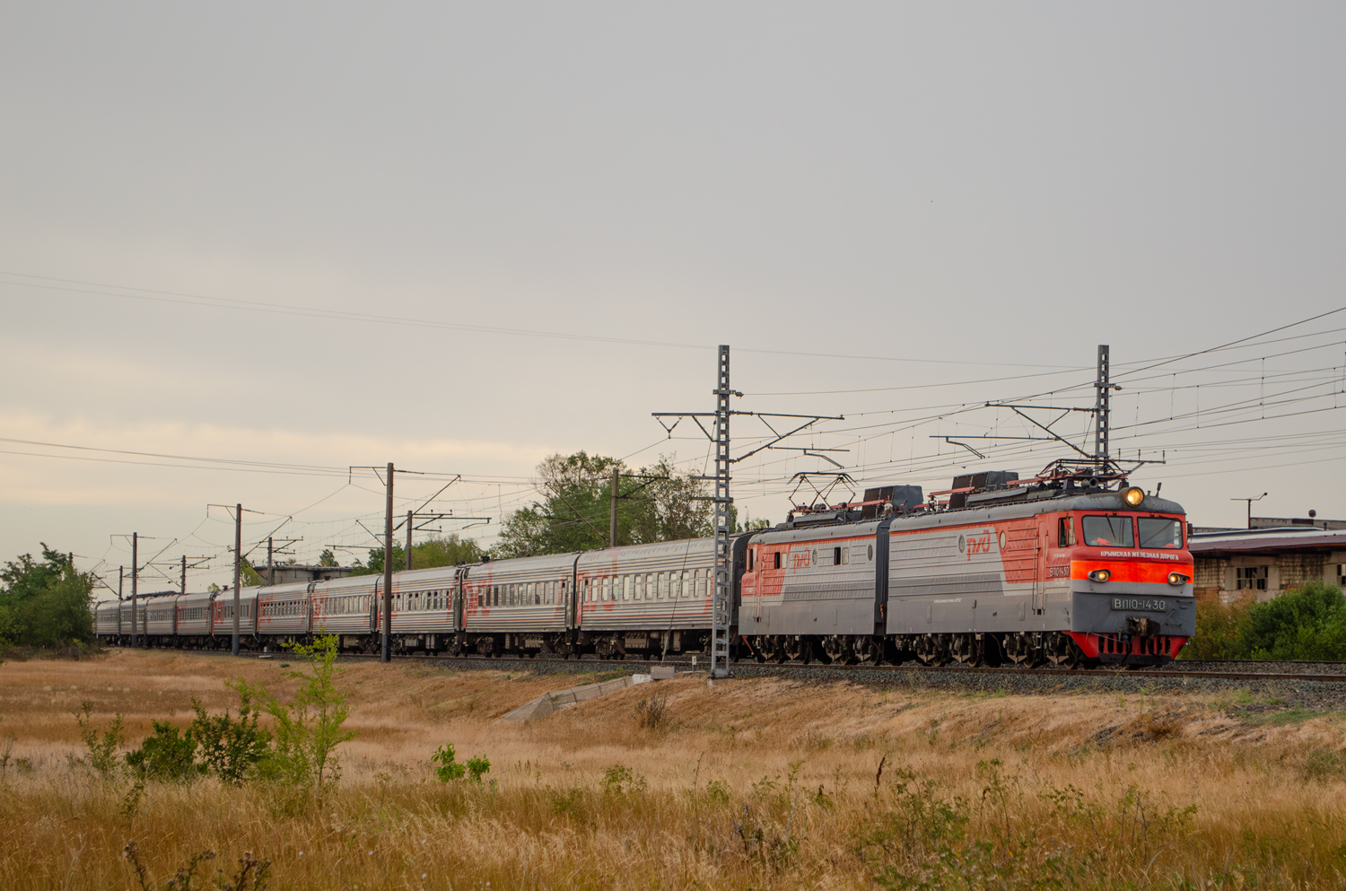 ВЛ10-1430