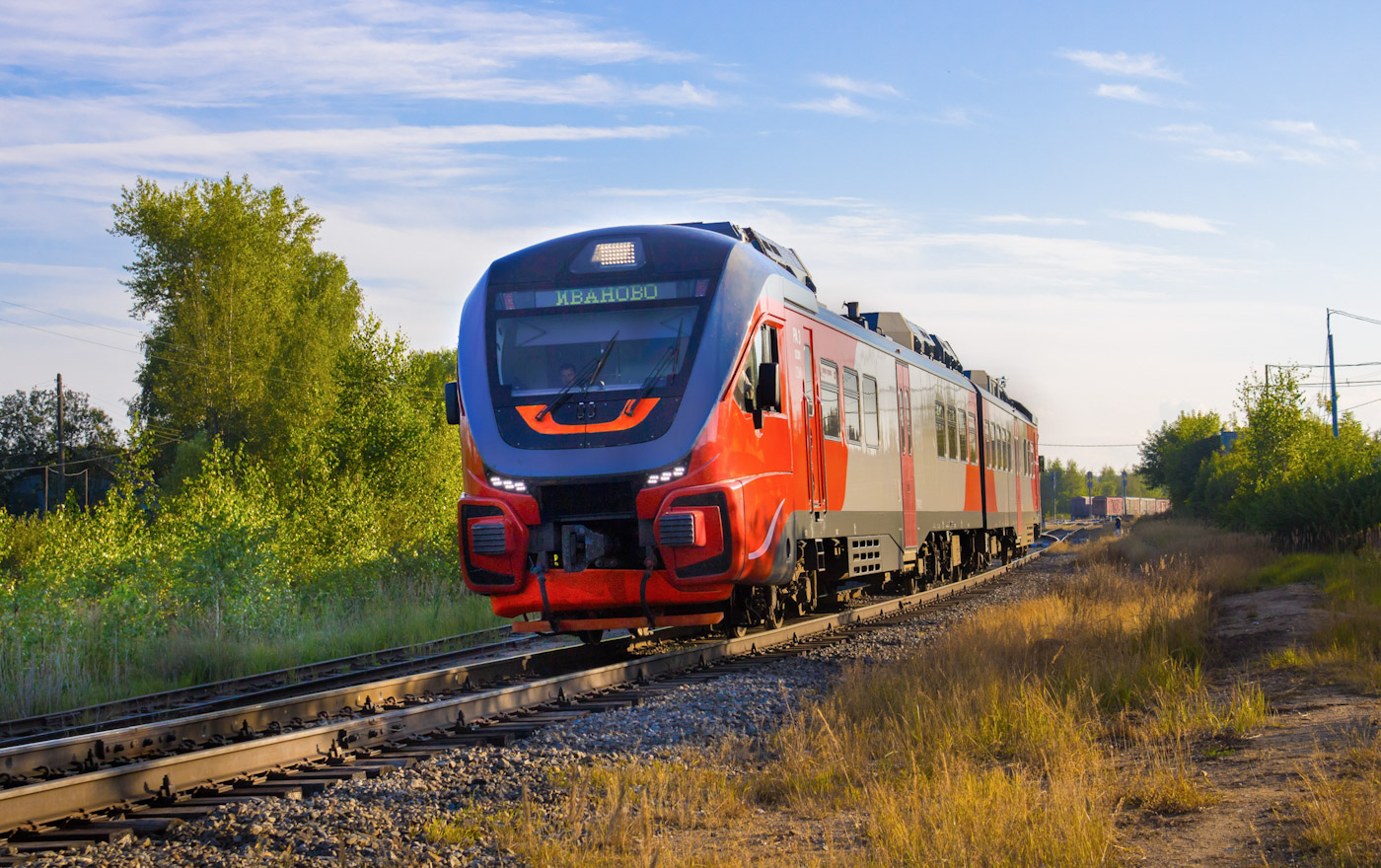 РА3-033