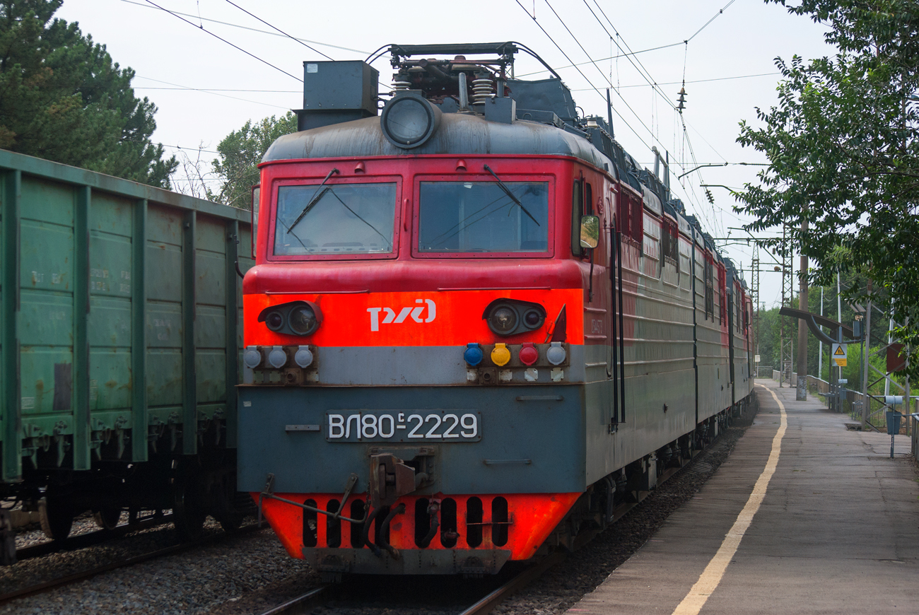 ВЛ80С-2229