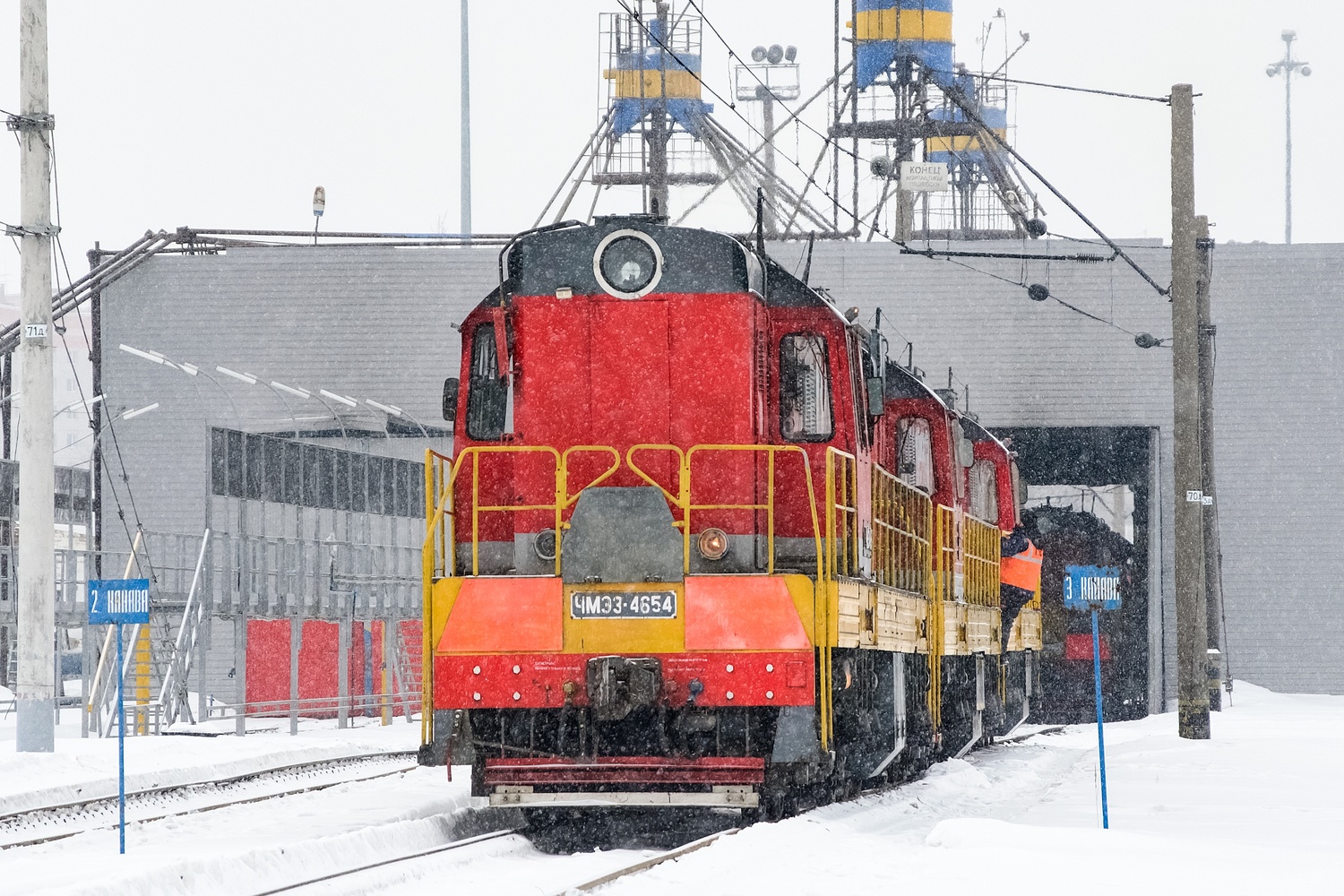 ЧМЭ3-4654