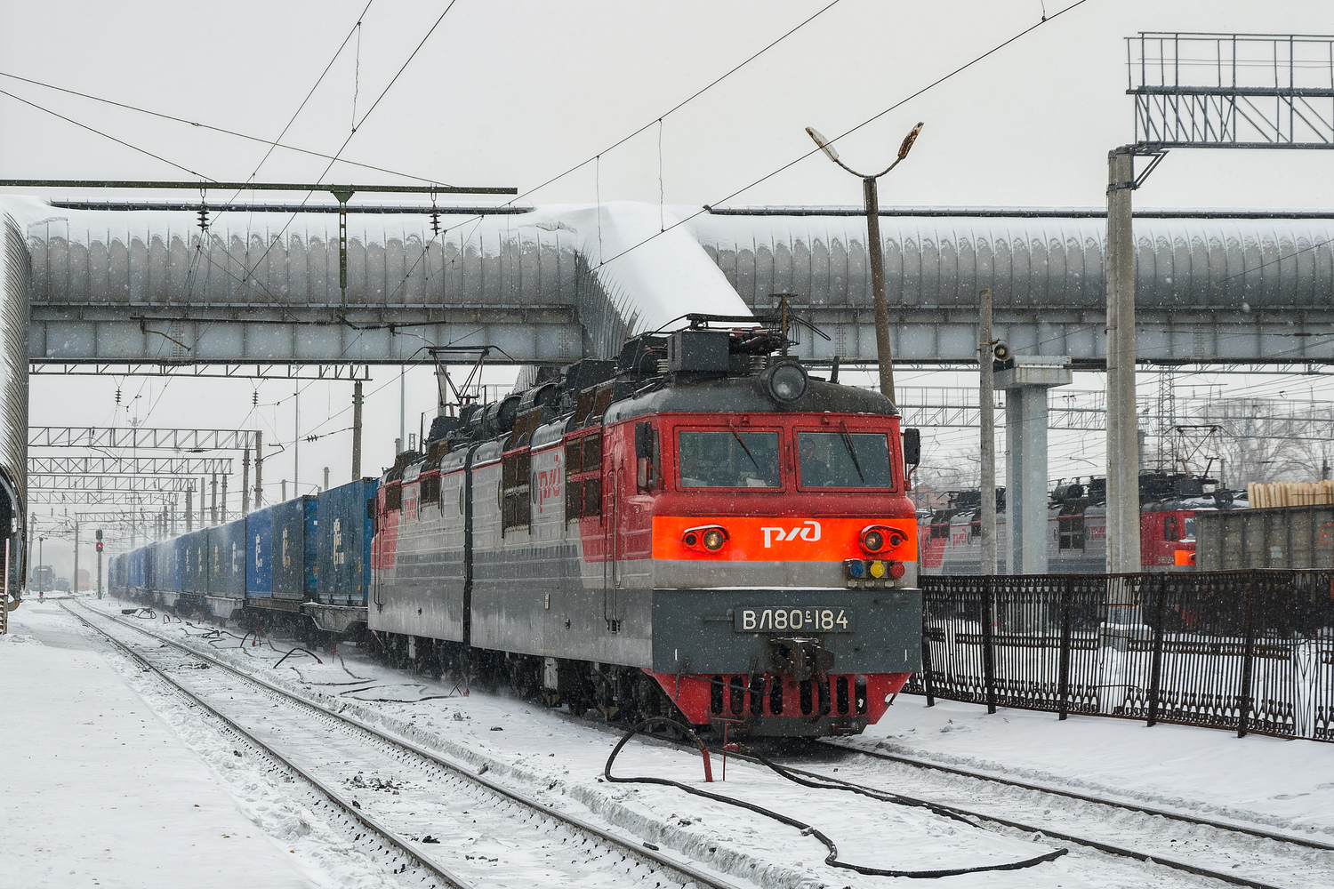 ВЛ80С-184