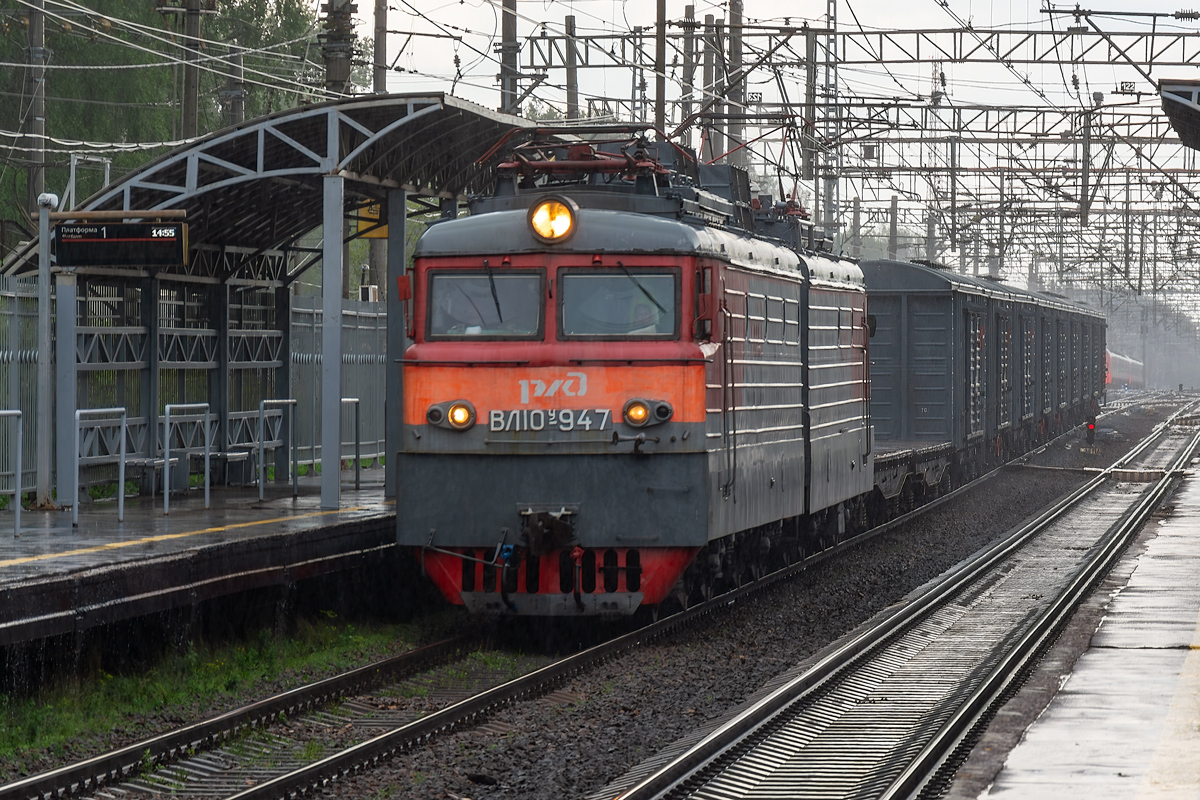 ВЛ10У-947