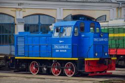 797 КБ