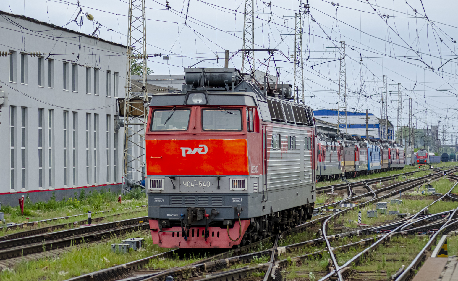 ЧС4Т-540