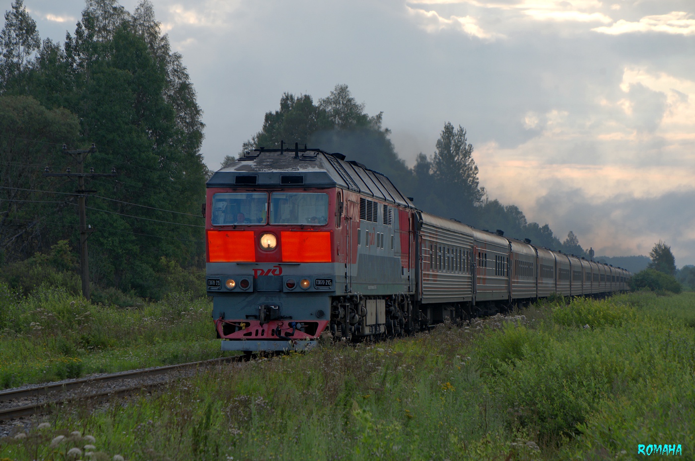 ТЭП70-0215