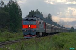 538 КБ