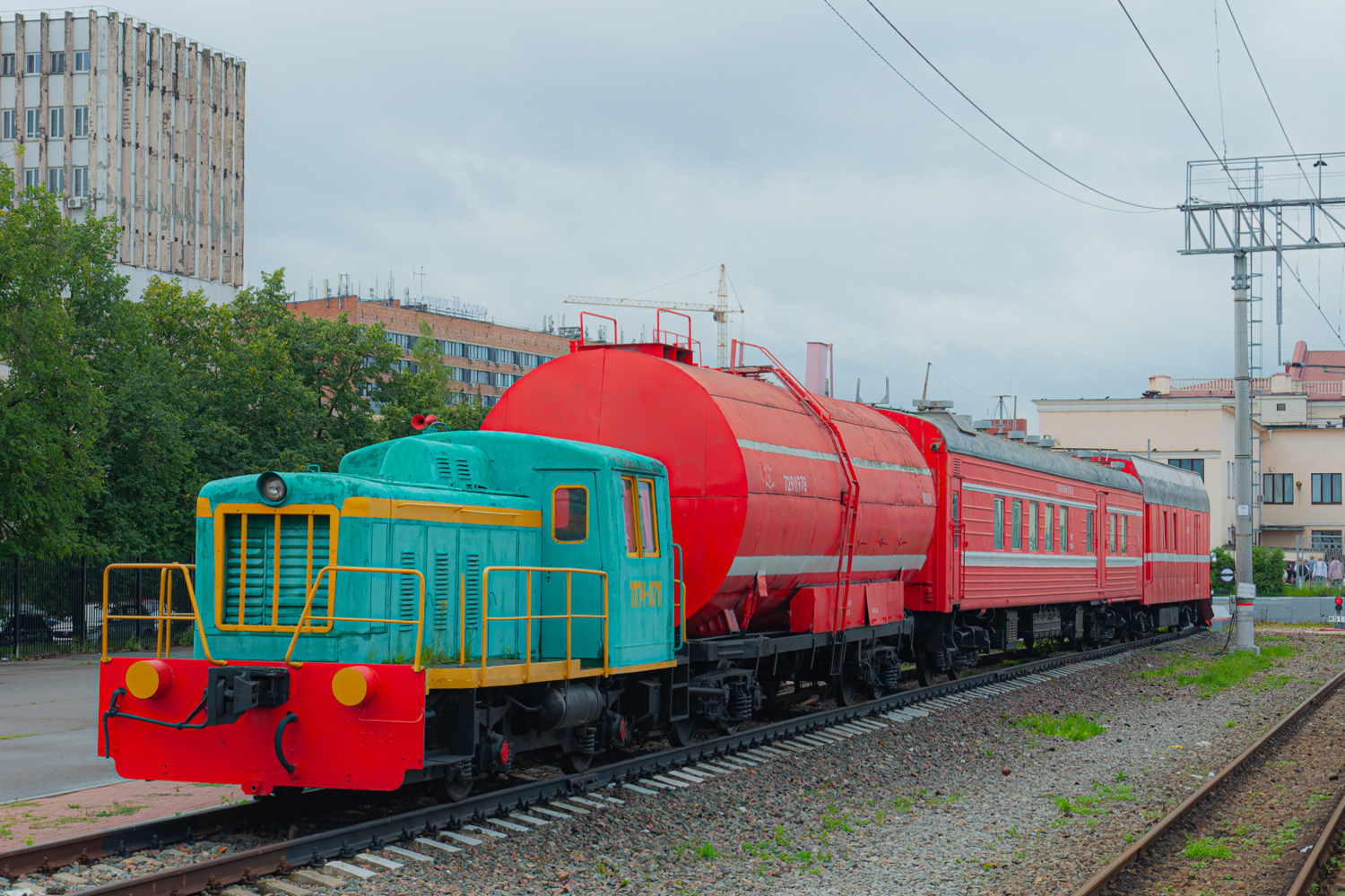 ТГК2-3085