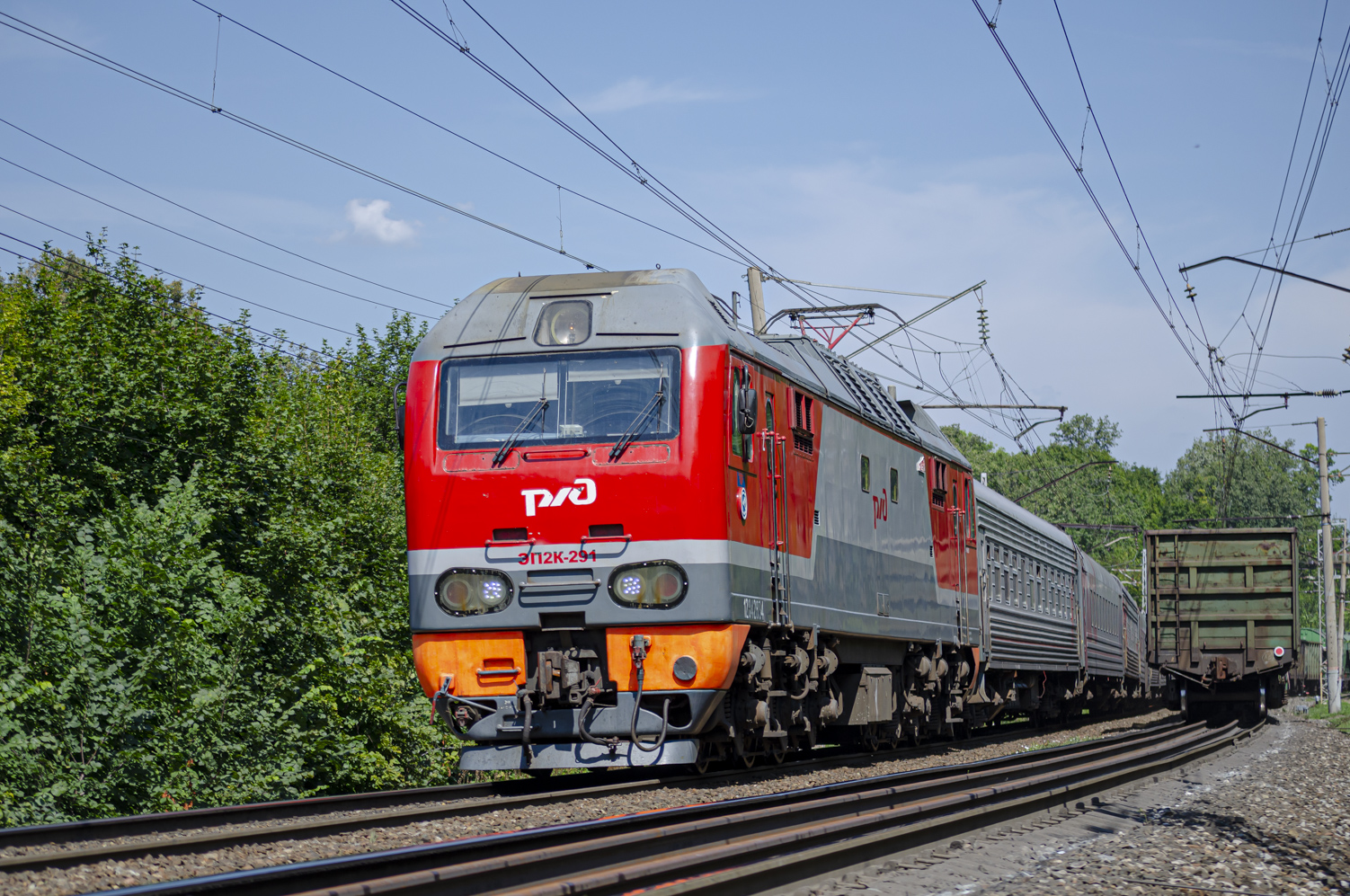ЭП2К-291