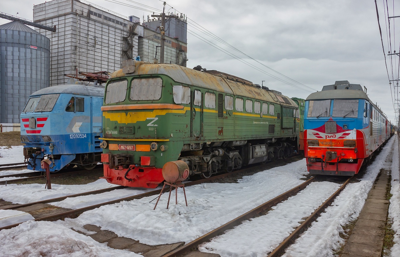 М62-1697; ЧС200-008