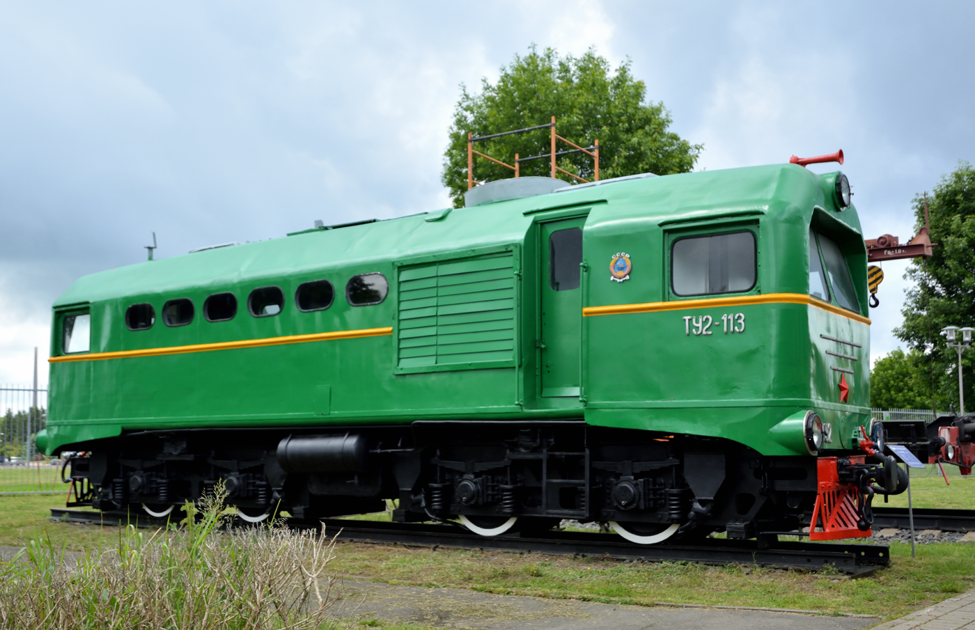 ТУ2-113