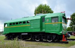 690 КБ