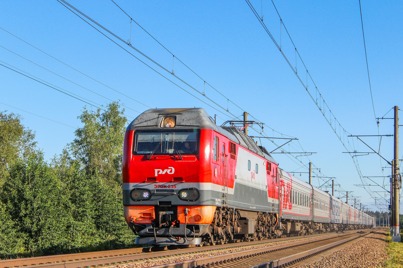 ЭП2К-235