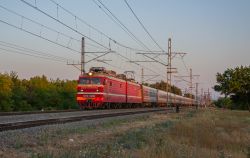 683 КБ