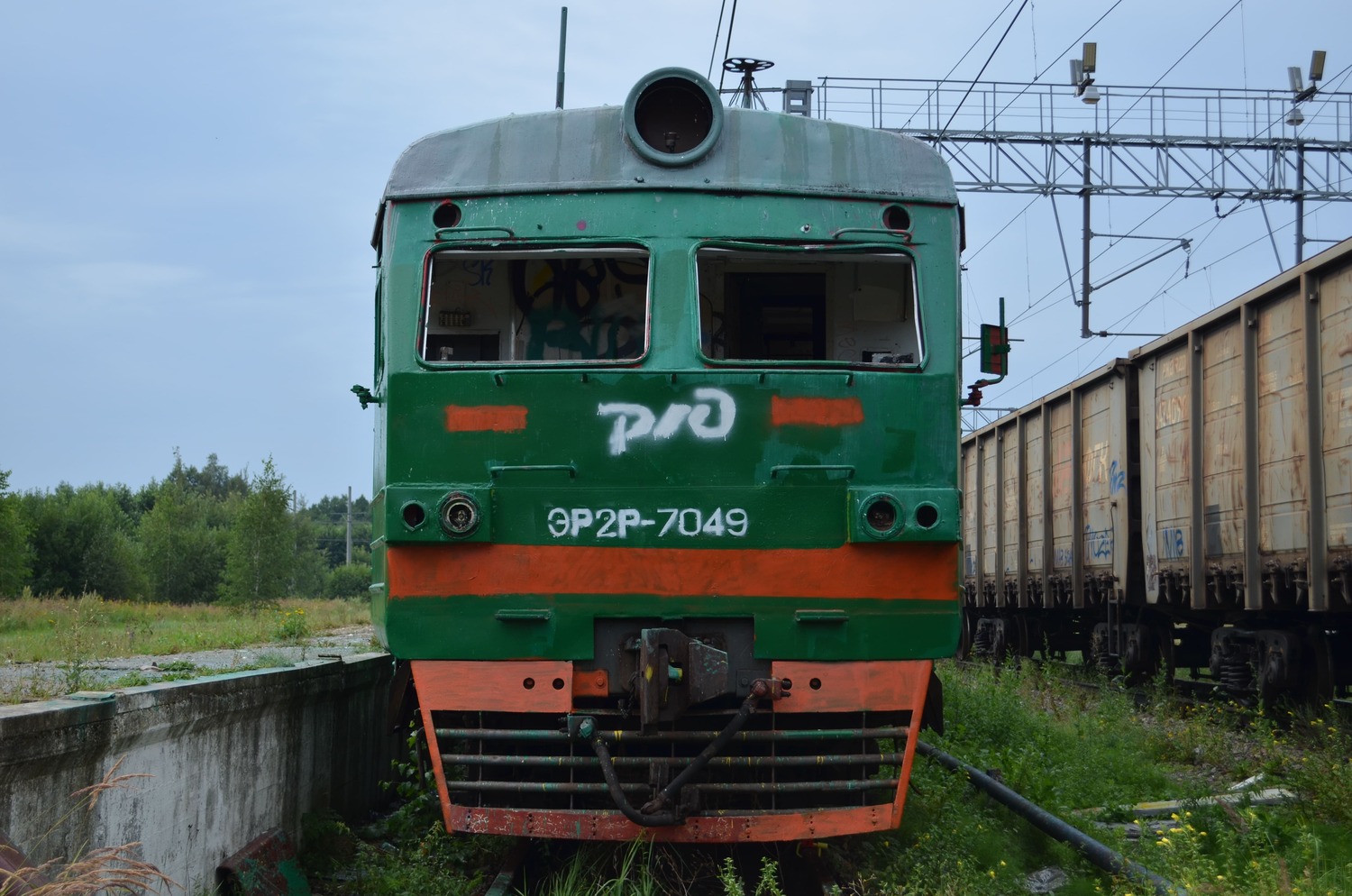 ЭР2Р-7049