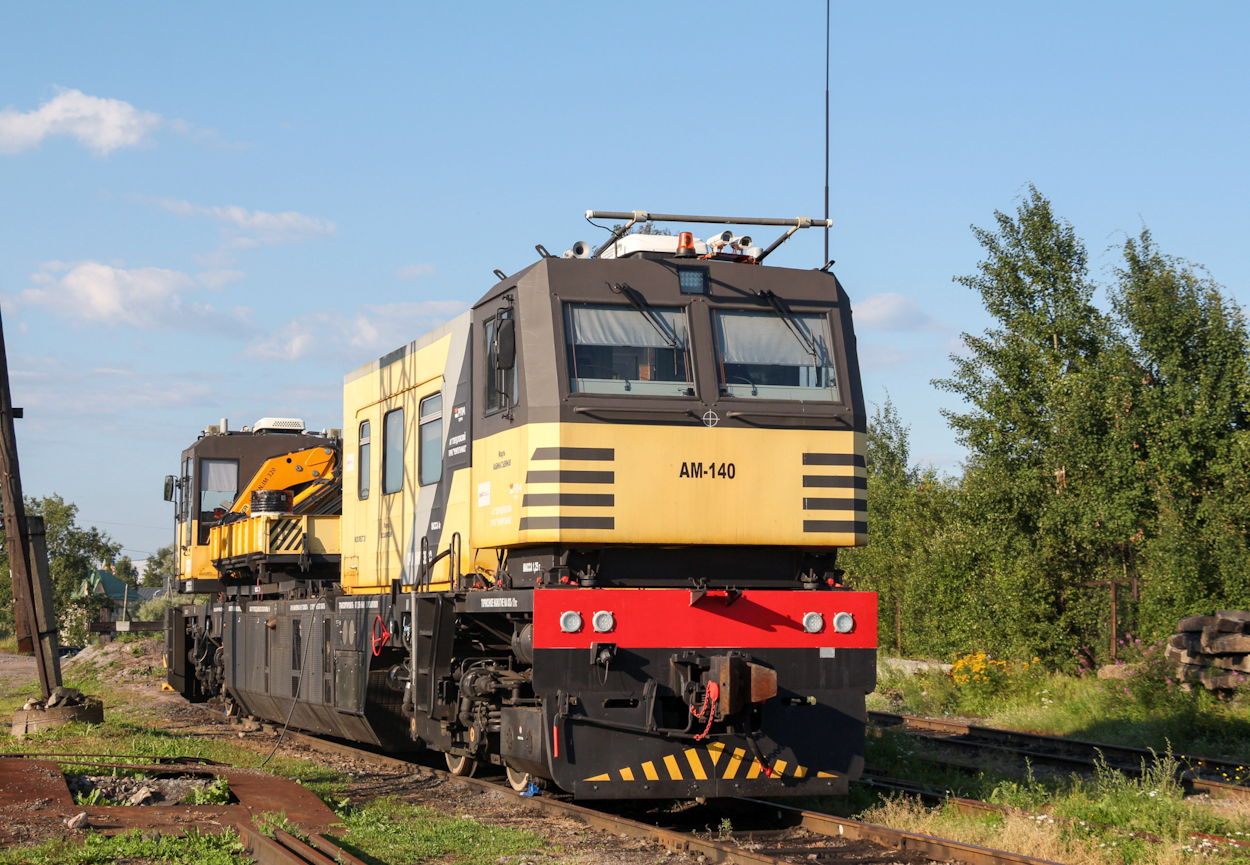АМ140-010