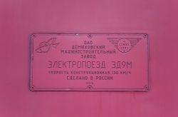 453 КБ